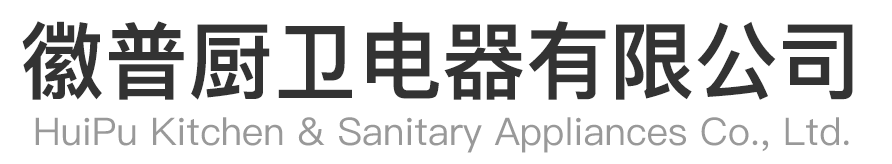 周口市通用鼓風(fēng)機(jī)有限公司